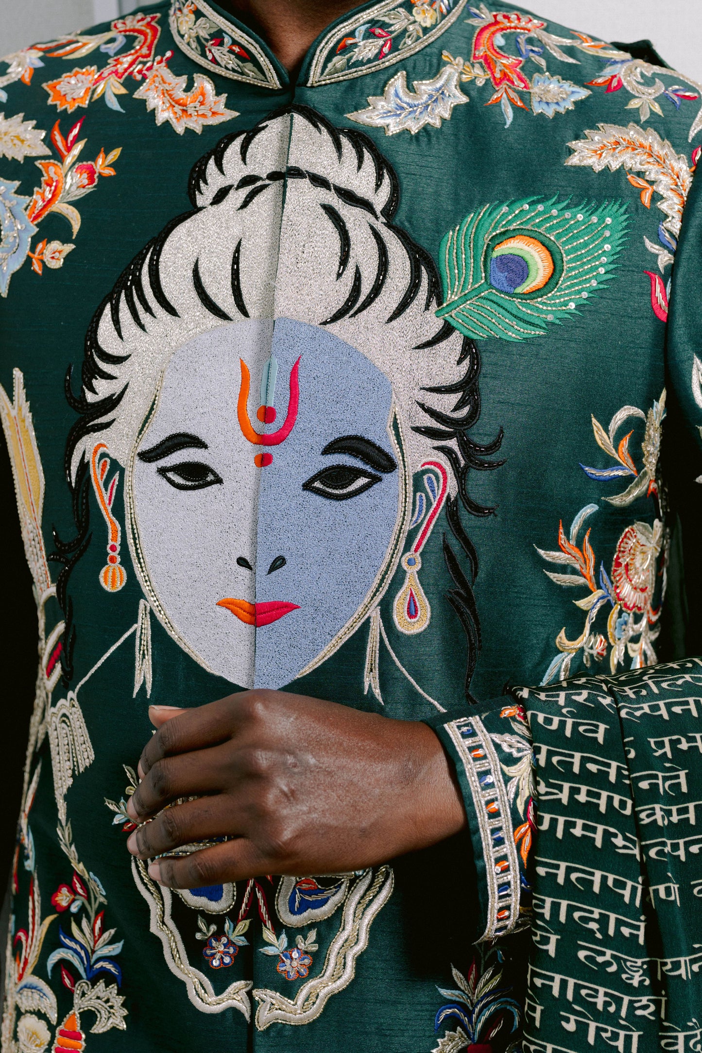 RAMA KRISHNA VILOMAKAVYAM SURYA PANDITA- LOOK 17