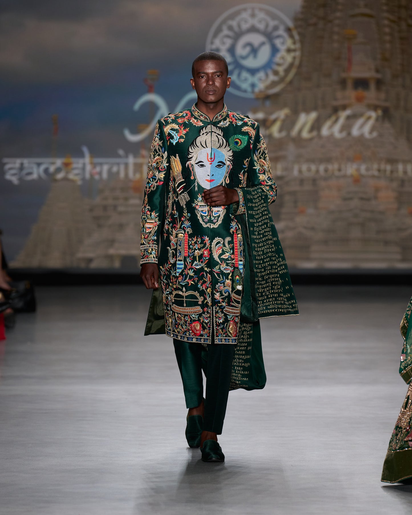 RAMA KRISHNA VILOMAKAVYAM SURYA PANDITA- LOOK 17